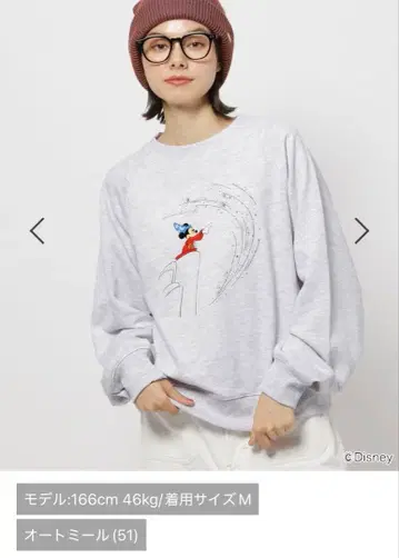 니코 앤 판타지아 풀오버