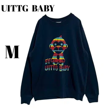 [ UITTG BABY ] 트레이닝복 네이비 스트릿 구제풍 캐주얼