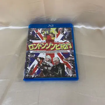 블루레이 런던 좀비 기행