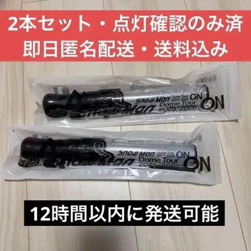 [ 당일 배송 ] Snow Man 돔 투어 응원봉 2025-2026 ON