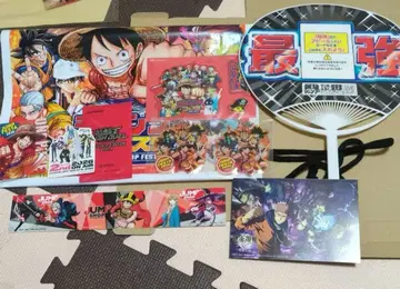 JUMP FESTA 2026 굿즈 세트