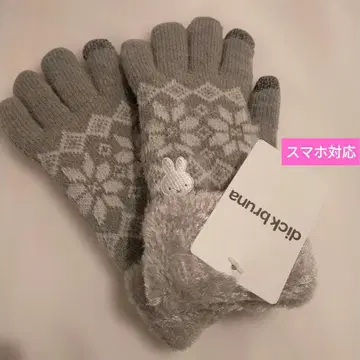 택 포함 미사용 새상품 미피 장갑