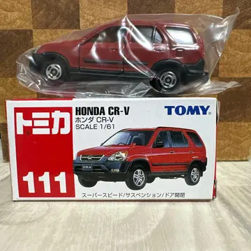 토미카 No.111 혼다 CR-V 미사용 단종