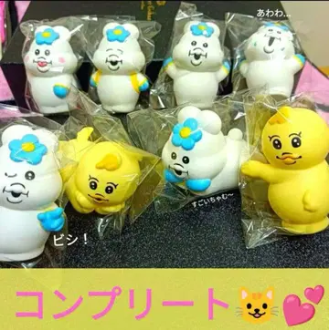 [챠무] 빤쮸토끼 닌포챠무 키미마로 프렌즈 컴플리트