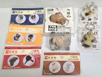 미사용품 THE DOG 더 도그 굿즈 세트 키링 캔뱃지 4종