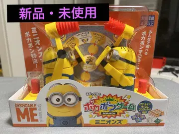 미니언 포카폰 게임 세트 새상품 미사용