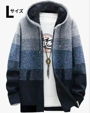 가디건 남성용 그라데이션 후드 부착 니트 L 라이트 그레이