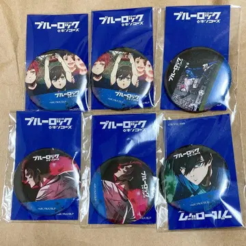 블루 록 Kinko's 캔뱃지 이토시 린 이토시 사에 유년기