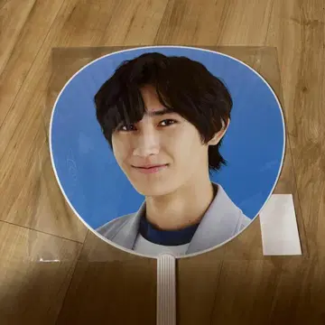 AmBitious 오오우치 리온 부채