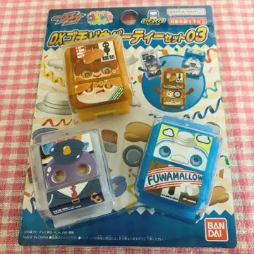 가면라이더 가브 DX 고치조 파티 세트03 고치조 3종