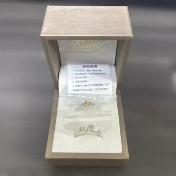 앙스타 니토 나즈나 중국 한정판 6주년 맹세의 반지 실버