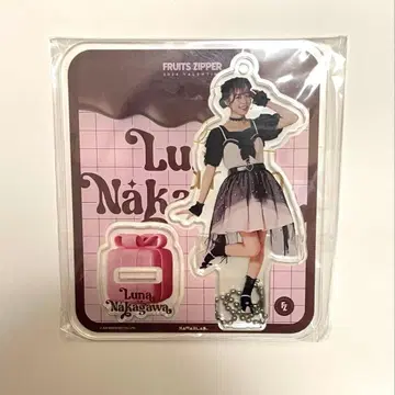 나카가와 루카 아크릴 스탠드 발렌타인