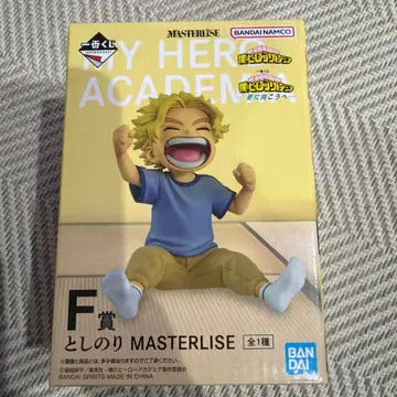 제일복권 나의 히어로 아카데미아 더 멀리 F상