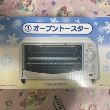 산리오 시나모롤 복권 오븐 토스터