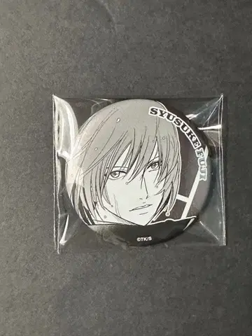 테니스의 왕자님 테니프리 데 컬렉션 캔뱃지 점페스 후지 슈스케