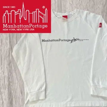 Manhattan Portage SWEAT TRAINER
