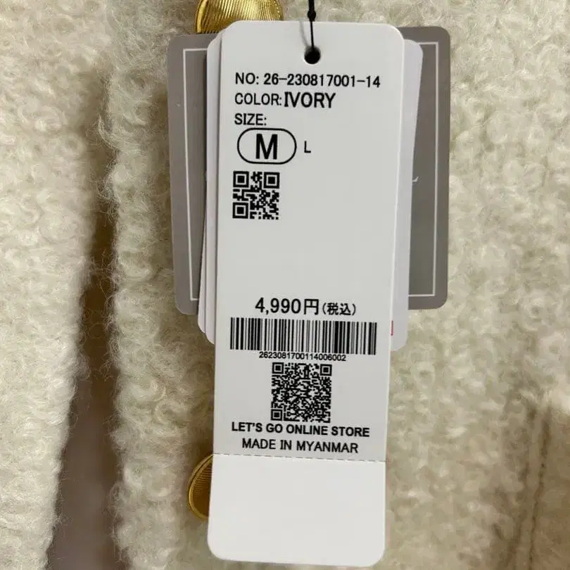 3번째 상품 이미지