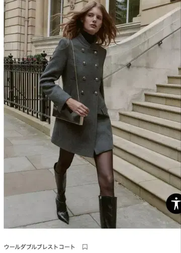 ZARA 울 더블 브레스트 코트 S