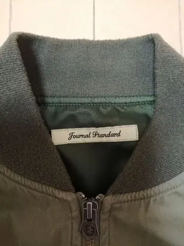 Journal Standard 올리브 그린 점퍼