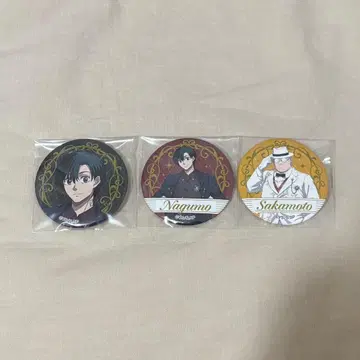 사카모토 데이즈 메디코스 나구모 사카모토 캔뱃지