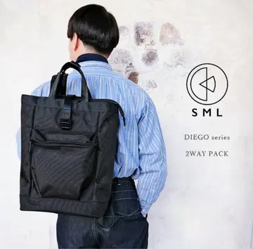 새상품급 SML 에스엠엘 2WAY PACK 백팩 가방