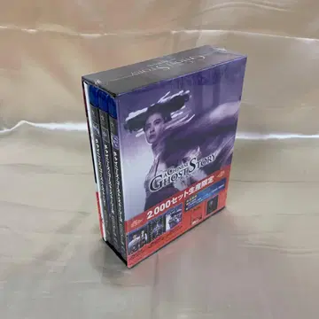 블루레이 차이니즈 고스트 스토리 블루레이 Box-set