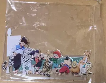 닌타마 란타로 모두 함께 사육 실습의 단 BIG 아크릴 스탠드