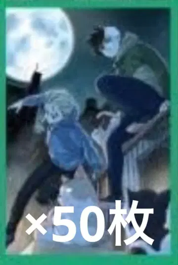 WIND.BREAKER 엽서풍 북 벚꽃 하루 카지 렌