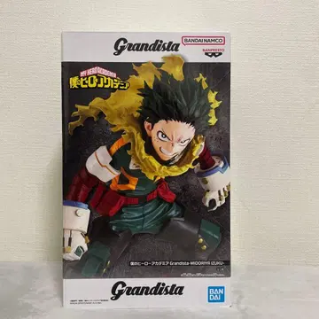 Grandista 미도리야 이즈쿠 피규어