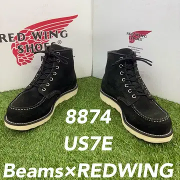 [안심 품질 0634] 단종 8174 레드윙 REDWING 7E 빔즈