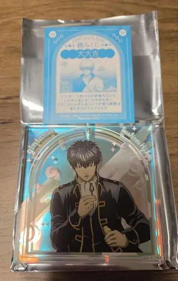 점프 페스타 쇼와노트 복권 은혼 히지카타 토시로 아크릴 브로키