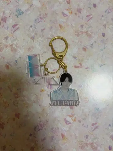 야마나카 유타로 M!LK 아크릴 키링