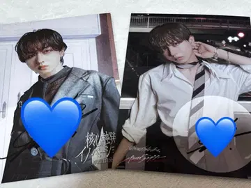 나가노 료타 친필 사인 겐지부 원인은 자신에게 있다 시리이베 사인