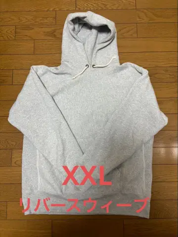 챔피온 두꺼운 원단 리버스 위브 빅사이즈