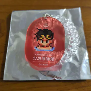 환수전 목욕탕 락커 키풍 아크릴 키링 2주인공