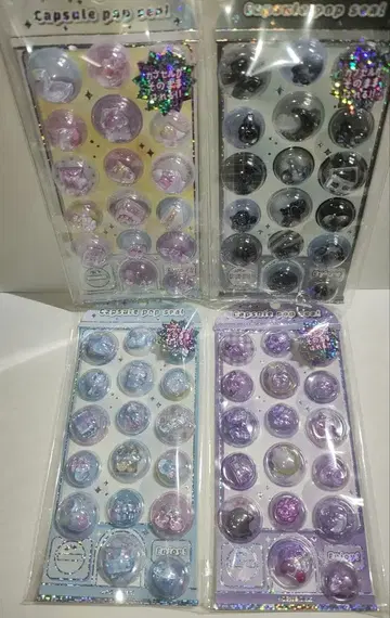 캡슐 팝 씰 4개 카미오 재팬 정품