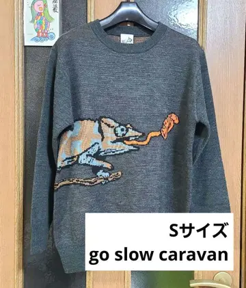 [ 배송비 포함 ] go slow caravan 스웨터 카멜레온
