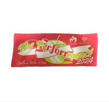 NIZIU The Performance 2024 타월