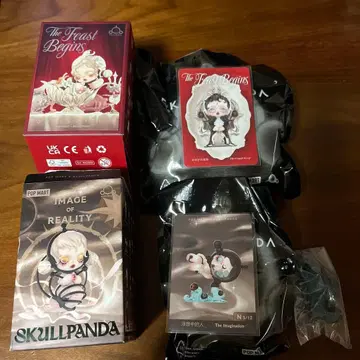 스컬팬더 SKULLPANDA 피규어 2개 세트