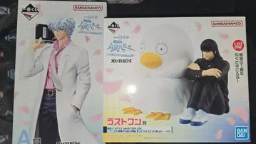 제일복권 3년 Z반 긴파치 선생님 A상 & 라스트 원상 2종 세트