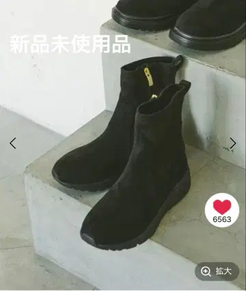 [ 미사용 새상품 ] GLOBAL WORK 에어카루 발수 스니커즈 부츠