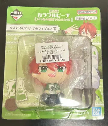 카라피치 쟈파파 피규어