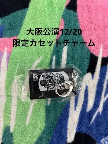 B'z FYOP 가챠 한정판 카세트 참 12/20 교세라 돔 오사카
