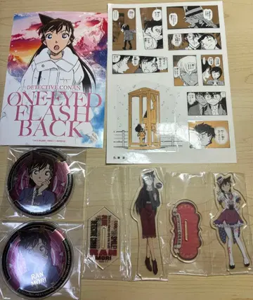 명탐정 코난 유미란(모리 란) 세트