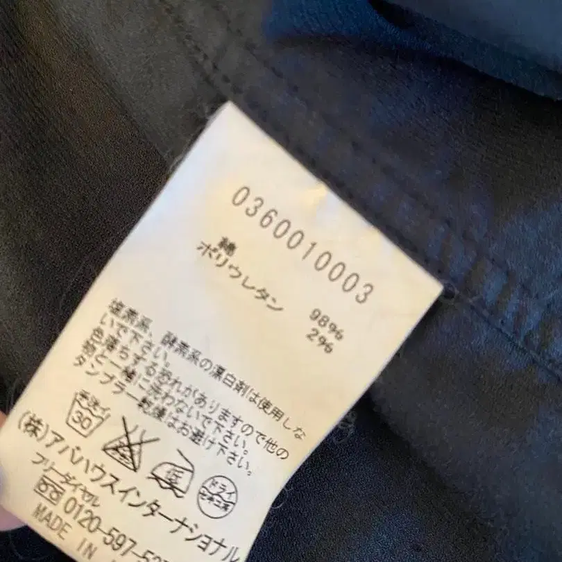 4번째 상품 이미지