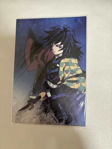 귀멸의 칼날 토미오카 기유 엽서