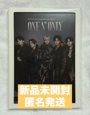 원엔 ONENONLY 2026년 달력