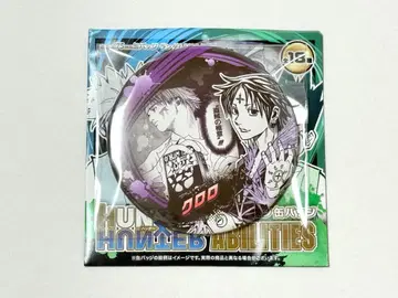 헌터헌터 점프 페스타 컬렉션 캔뱃지 클로로