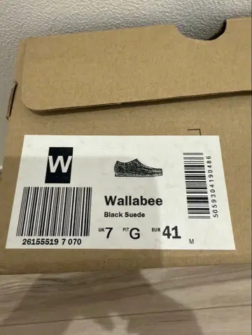 Clarks Wallabee 블랙 스웨이드 UK7