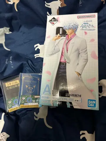 제일복권 긴파치선생 A상 사카타 긴파치 + G상 2종 세트